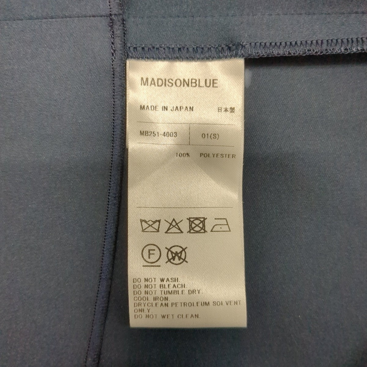 BOAT NECK COMBINAISON SHORTS SATINワンピースMB251-4003