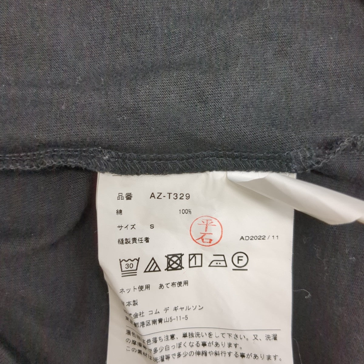長袖カットソーAZ-T329