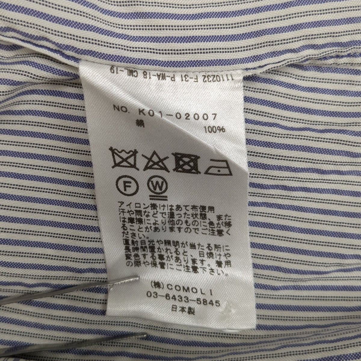 シャツK01-02007