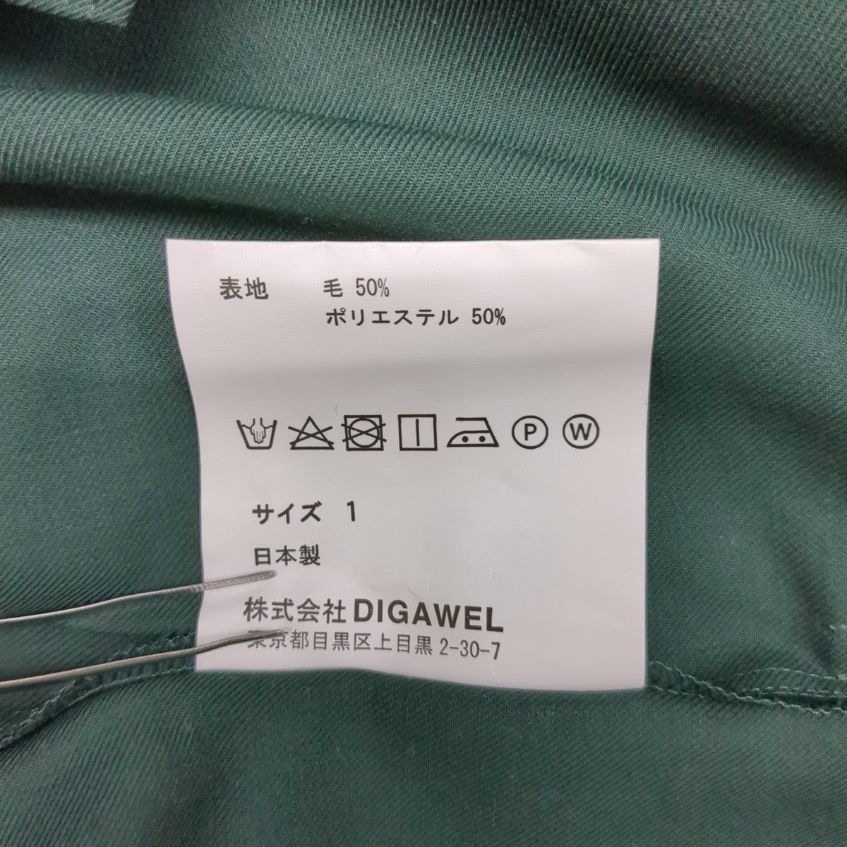 半袖シャツ