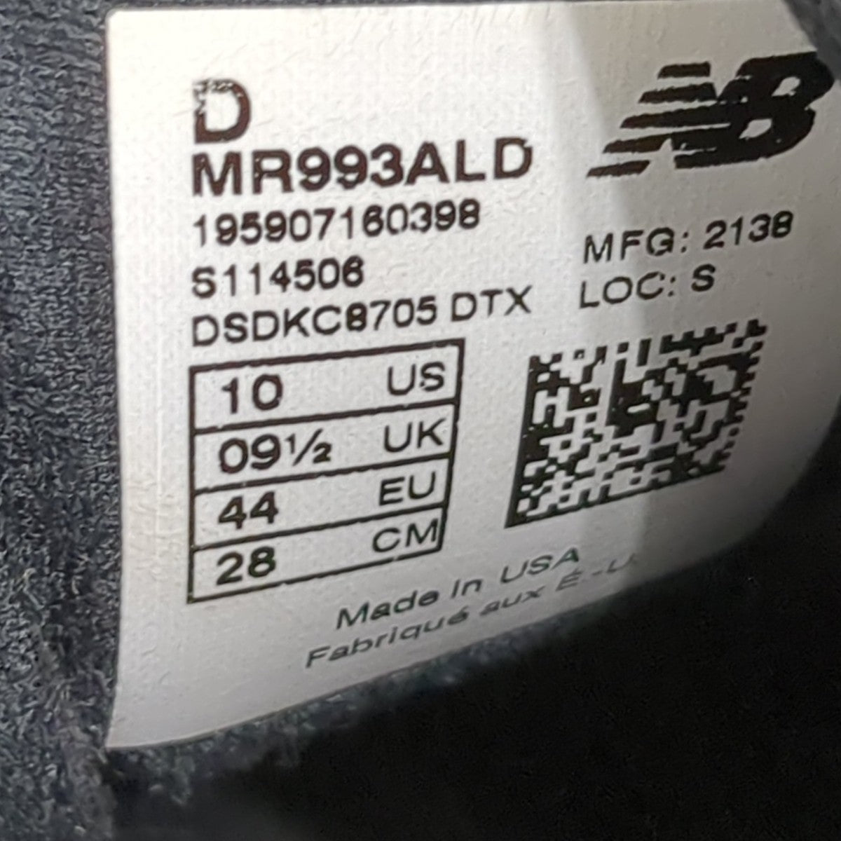 スニーカーMR993ALD