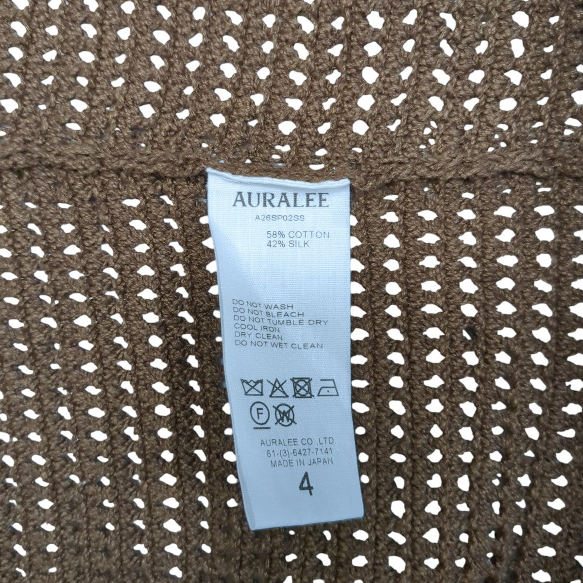 TUSSAH SILK COTTON MESH KNITニットポロシャツA26SP02SS