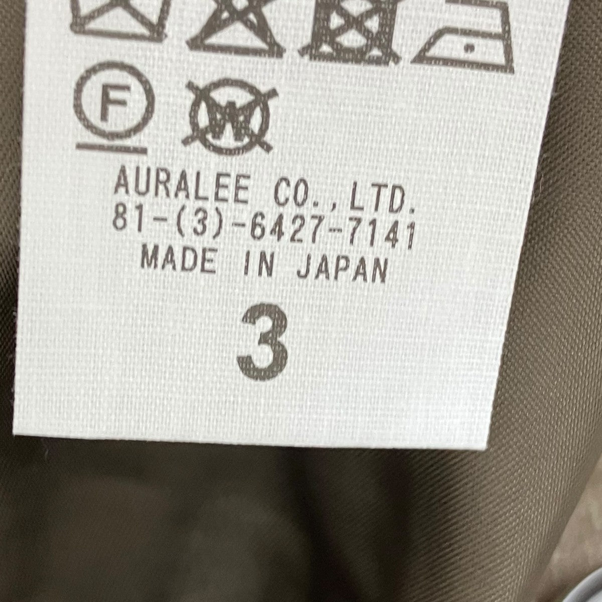 LIGHT MELTON CHESTERFIELD COATコートA25AC01LM