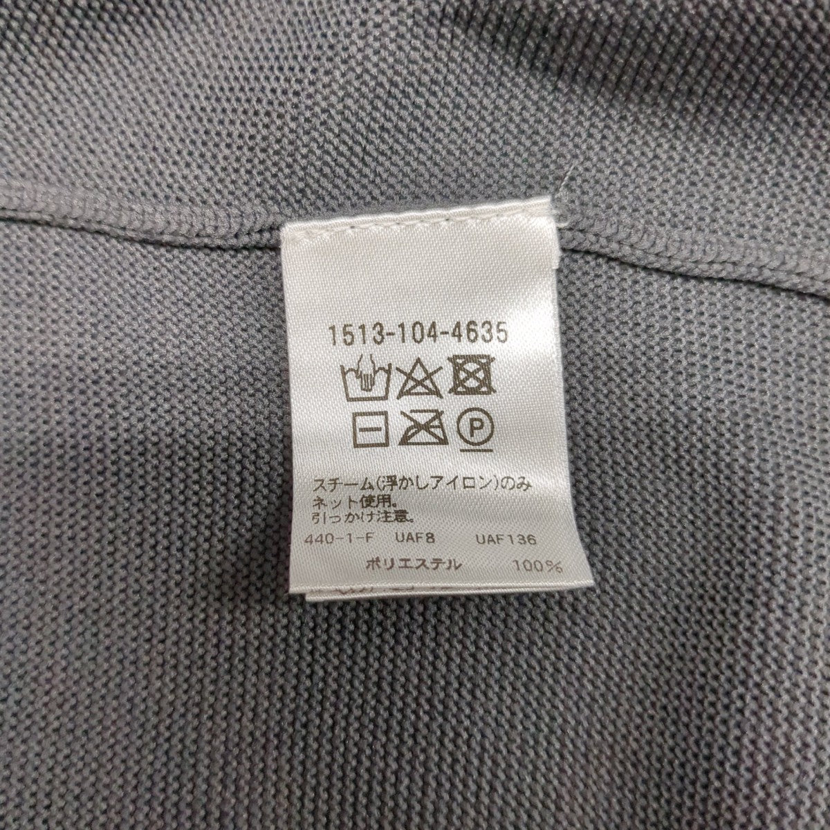 長袖ブラウス1513-104-4635