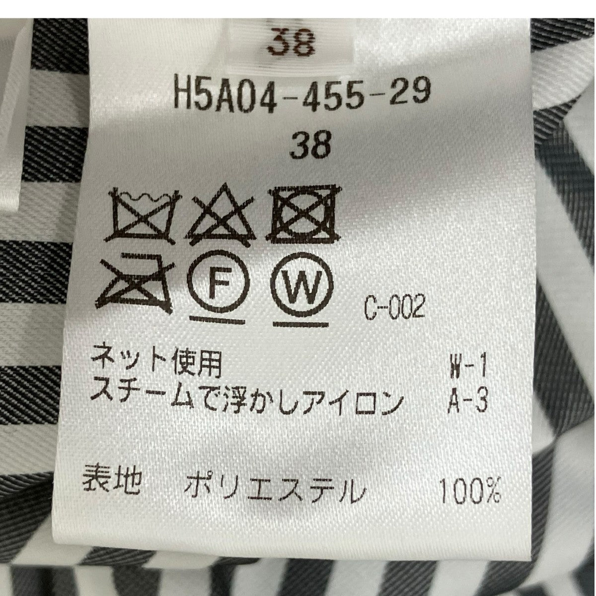 ダウンジャケットH5A04-455-29