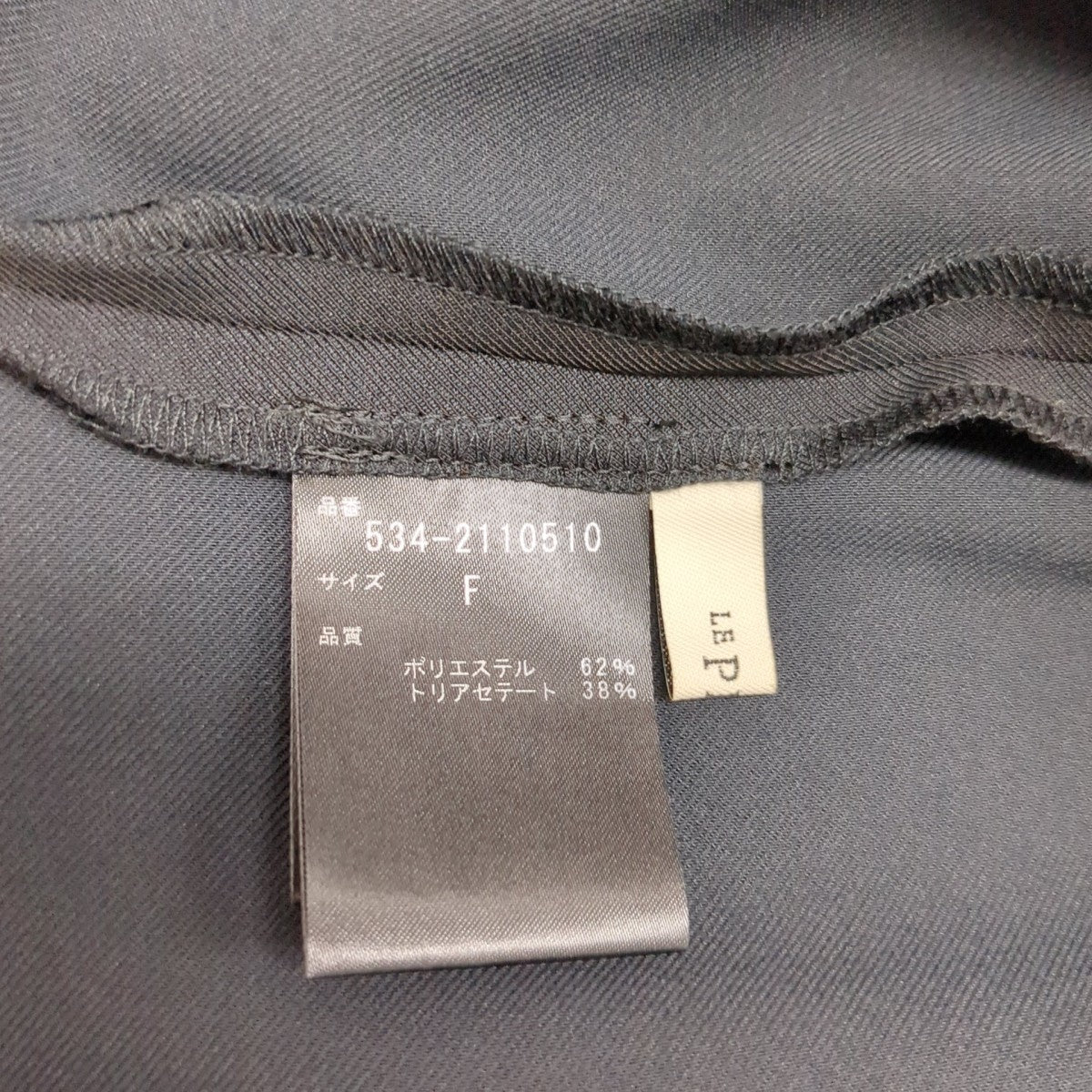 無地ブラウスワンピース534-2110510 2WAYﾂｲﾙﾌﾞﾗｳｽﾉｰｽﾘｰﾌﾞﾌﾞﾗｳｽ
