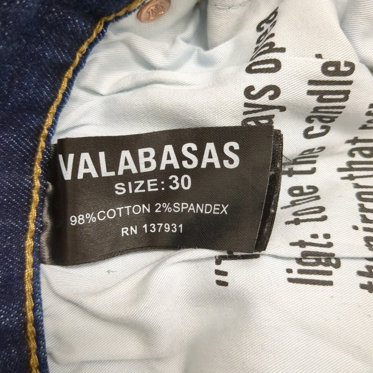 デニムパンツ