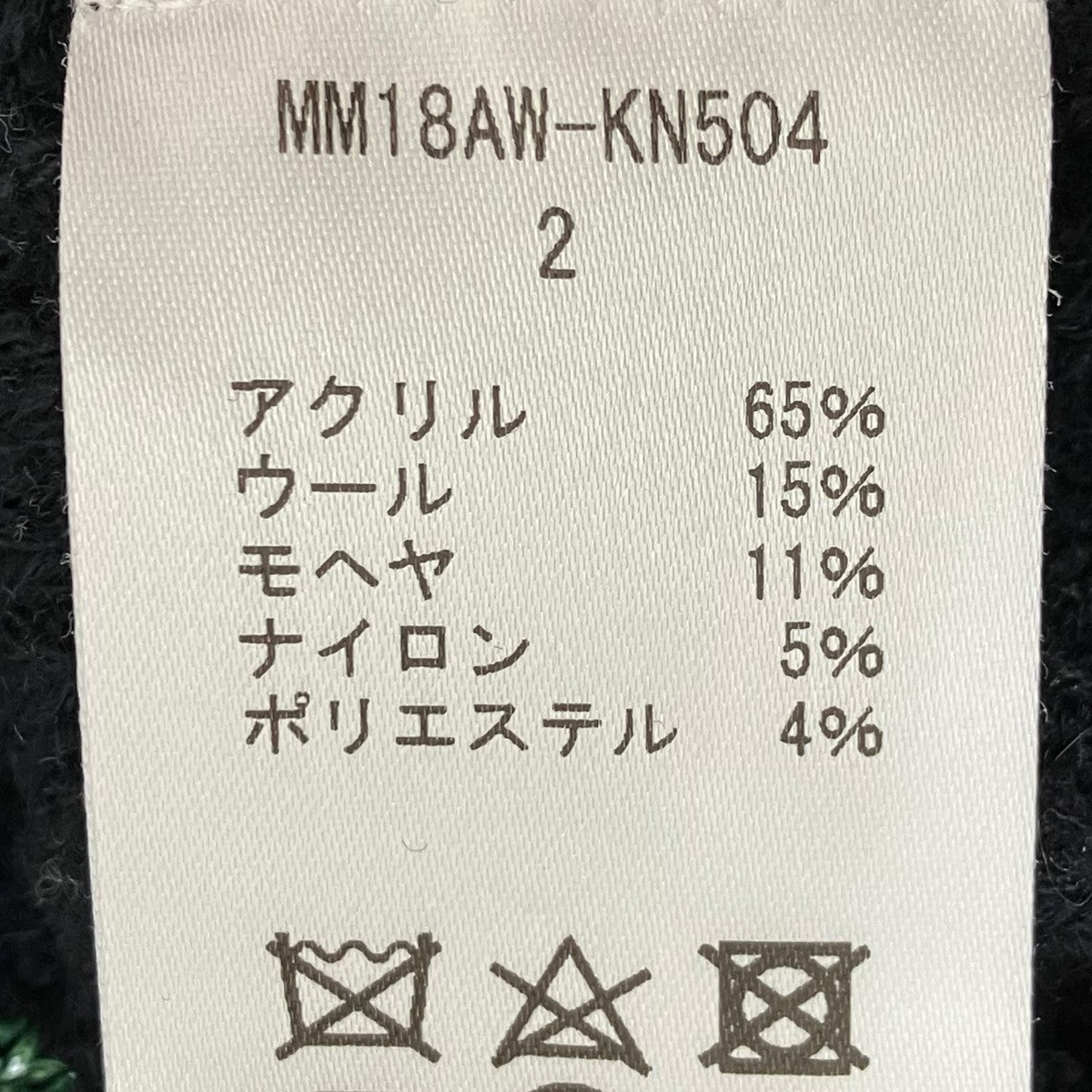 ニットMM18AW-KN504