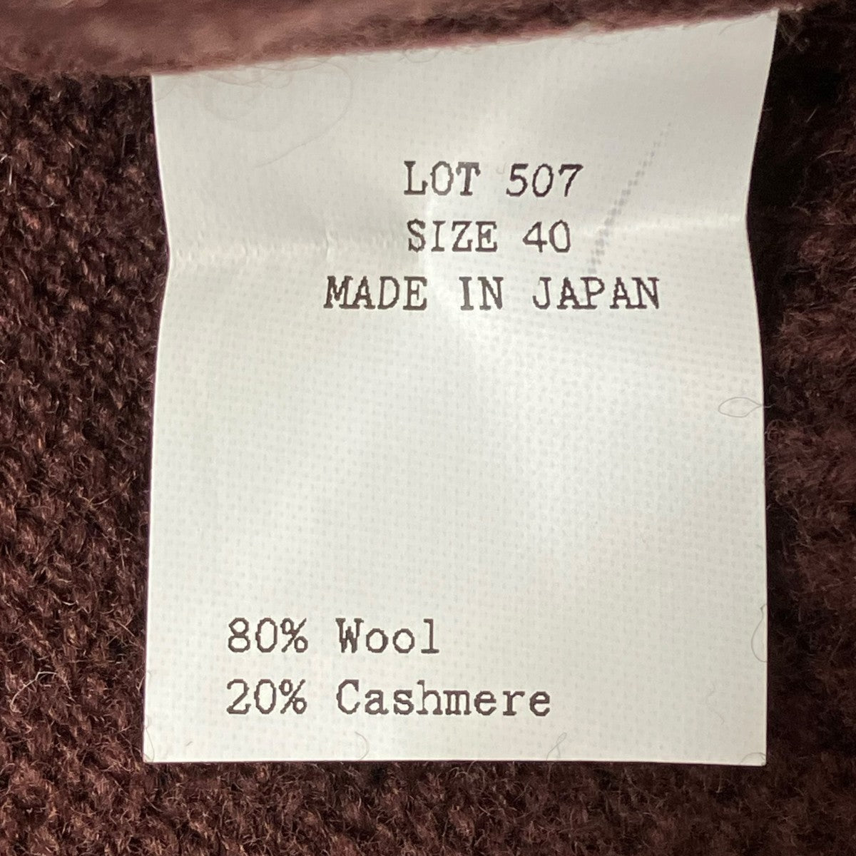T．T ATHLETIC CREWNECK SWEATERニット507 古着・中古-6枚目のアイテム画像