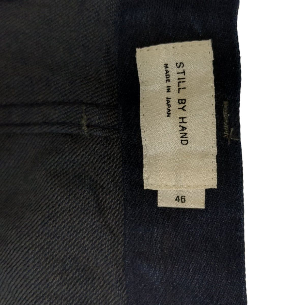 STILL BY HAND 25SS11．5oz DENIM STRAIGHT PANTSパンツDN02251 古着・中古-8枚目のアイテム画像