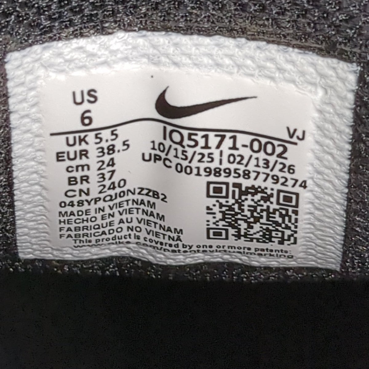 COMME des GARCONS HOMME PLUS スニーカーIQ5171-002 古着・中古-9枚目のアイテム画像