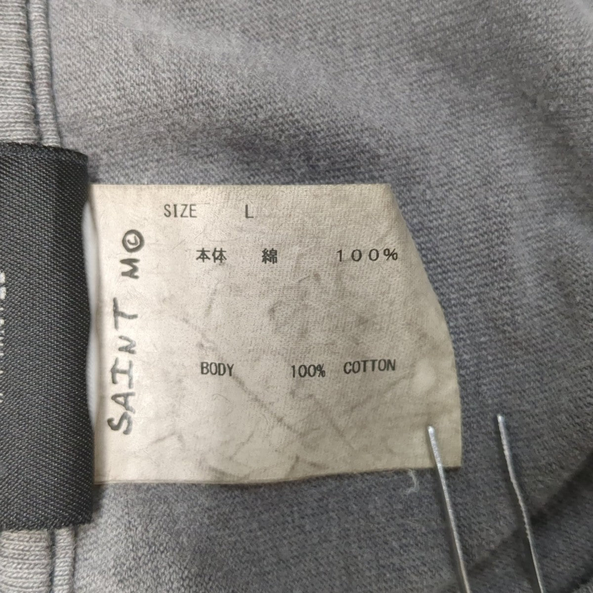 SAINT MICHAEL 長袖カットソーSM-S23-0000-031 古着・中古-6枚目のアイテム画像