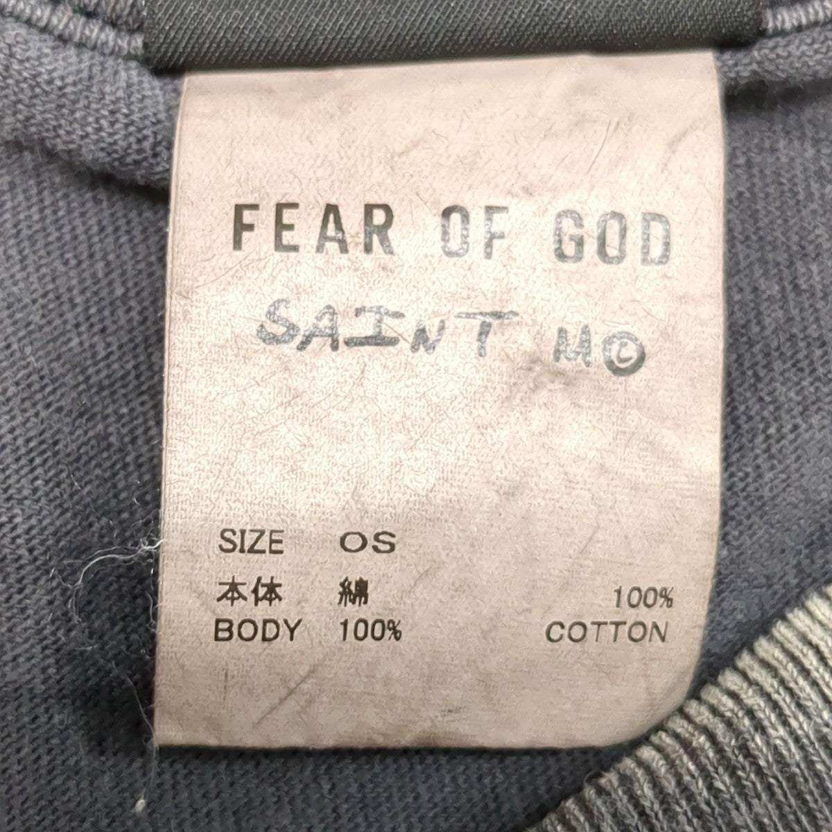 SAINT MICHAEL×FEAR OF GOD 長袖カットソーSM-HR8-0000-C02 古着・中古-7枚目のアイテム画像