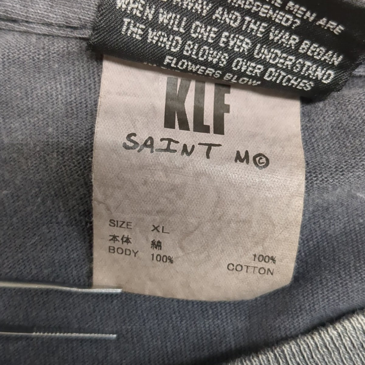 SAINT MICHAEL 長袖カットソーSM-HR1-0000-C03 古着・中古-6枚目のアイテム画像