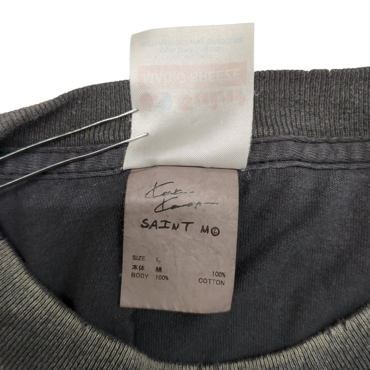 SAINT MICHAEL Kosuke KawamuraTシャツSM-HR1-0000-C16 古着・中古-6枚目のアイテム画像