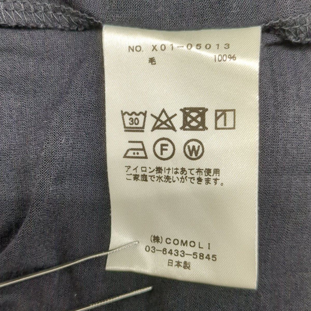 COMOLI サマーウール天竺 TシャツX01-05013 古着・中古-7枚目のアイテム画像