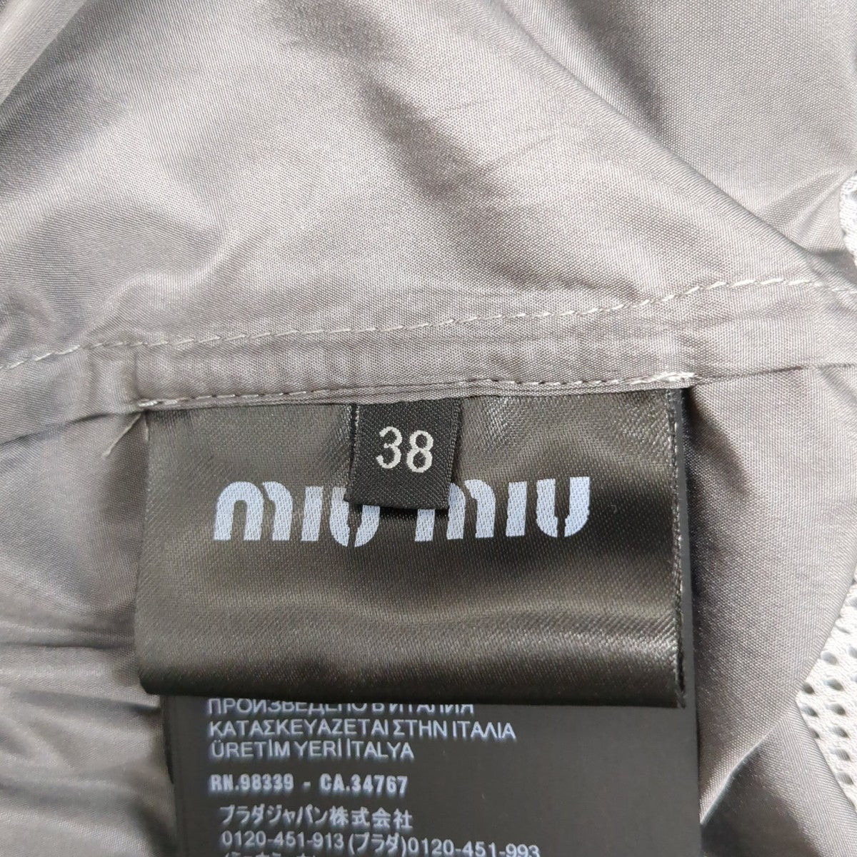 ワンピースMF5843
