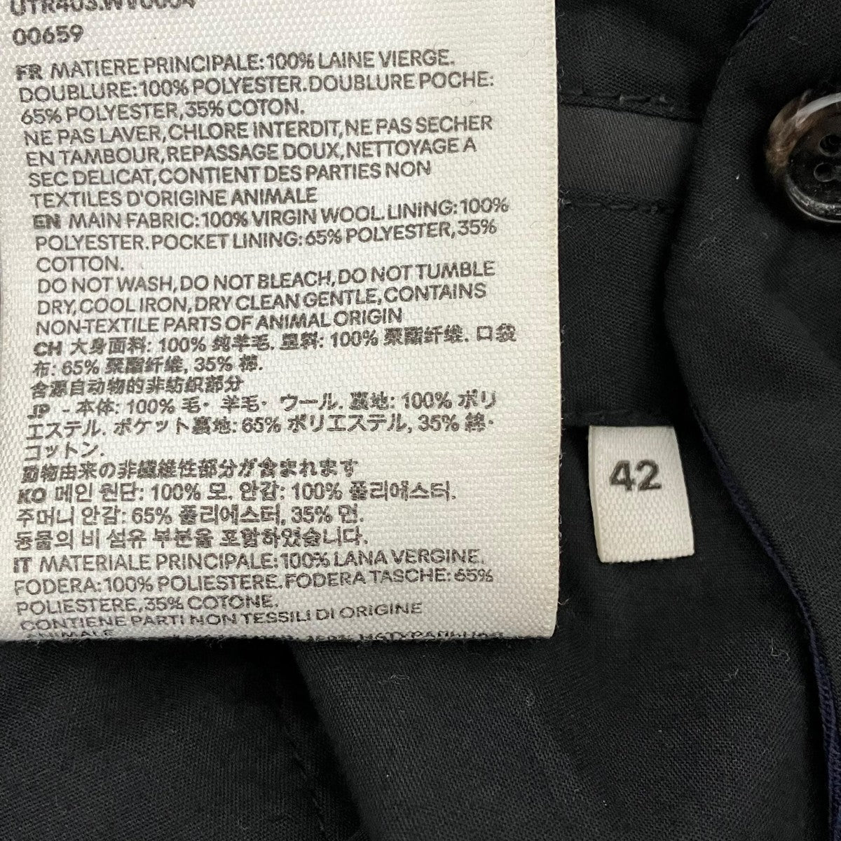 パンツWV0004