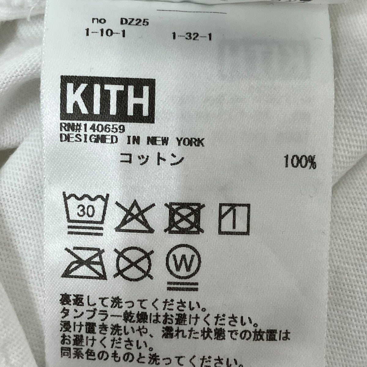 Tシャツ26-073-060-0089-1-0