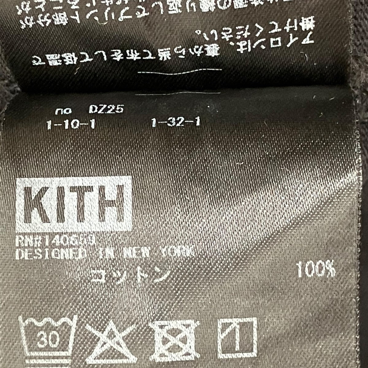 Tシャツ26-073-060-0088-1-0