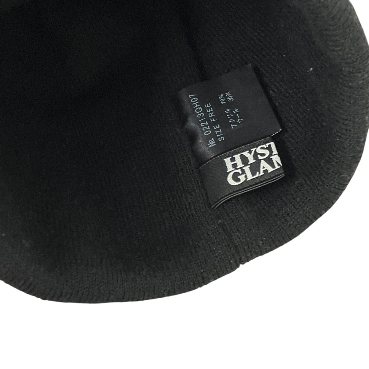 Hysteric Glamour ニット帽02213QH07 古着・中古-5枚目のアイテム画像
