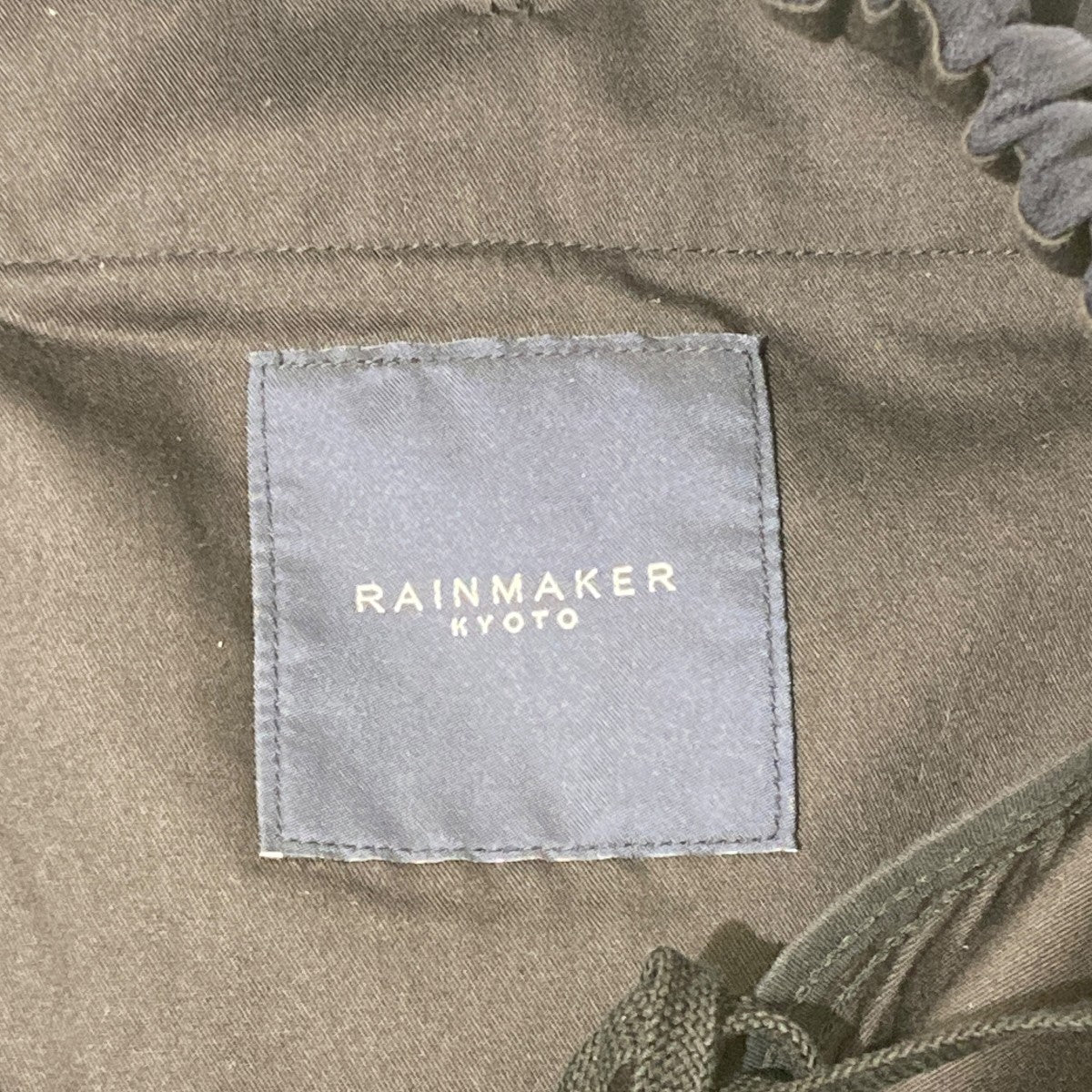RAINMAKER パンツRM241-012 古着・中古-7枚目のアイテム画像