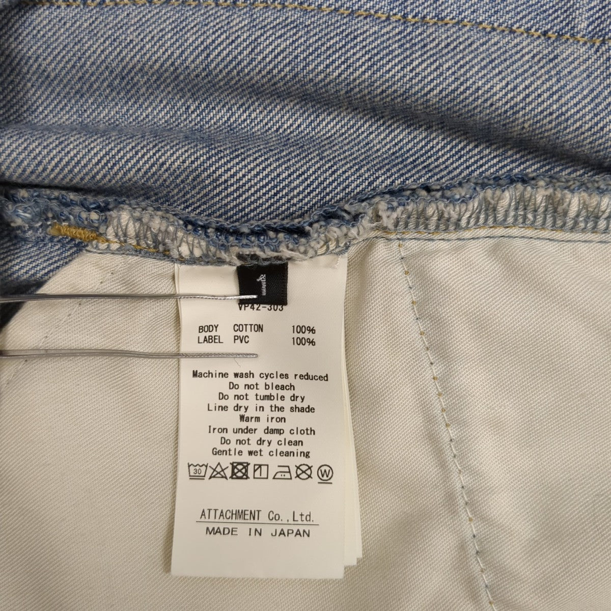 11OZ デニム カットオフ バギートラウザーズデニムパンツVP42-303