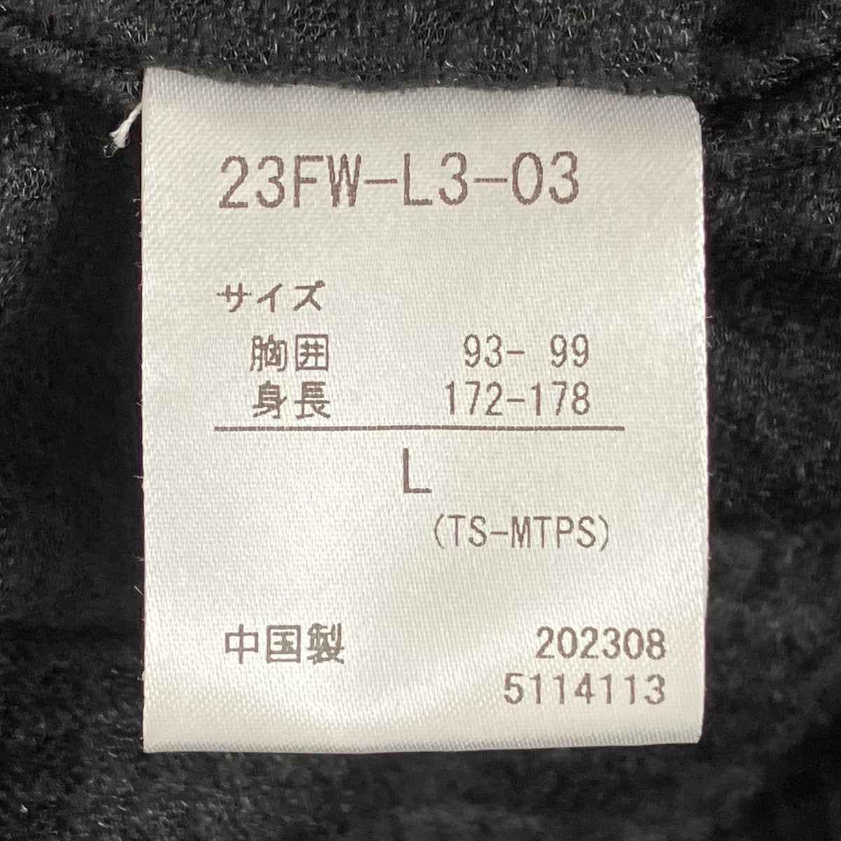 フリースジャケット23FW-L3-03
