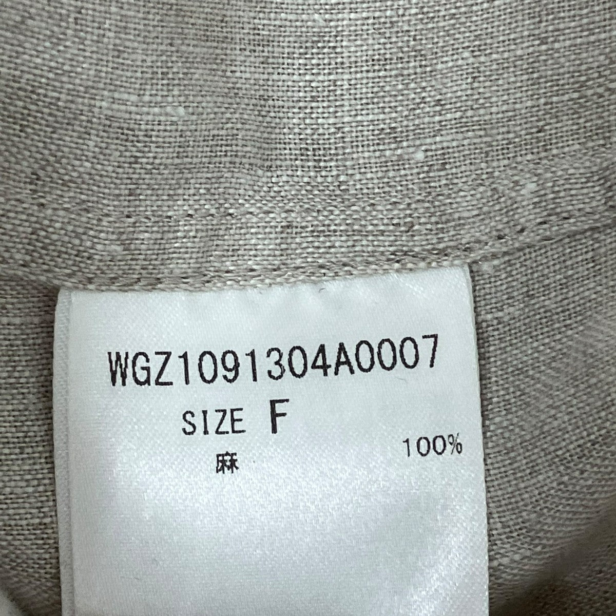 長袖シャツWGZ1091304A0007