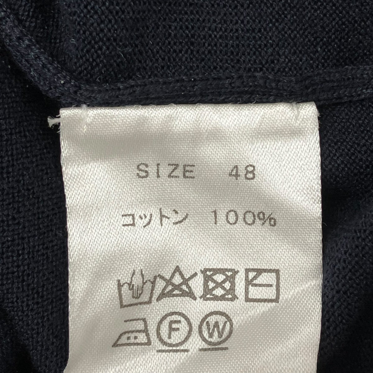 ニット