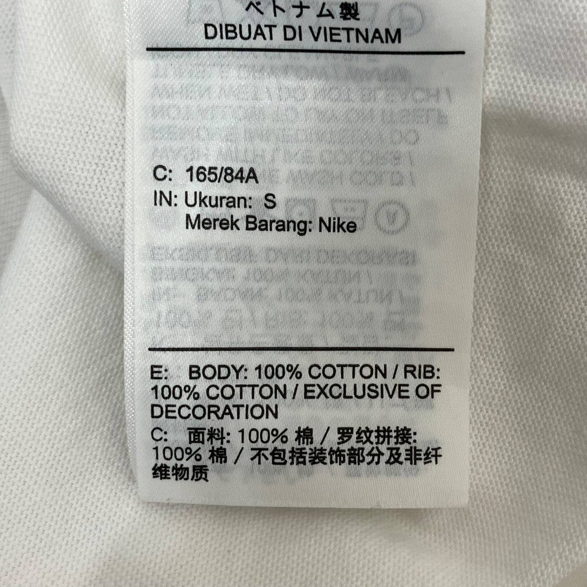 ロングスリーブTシャツDR0097-100