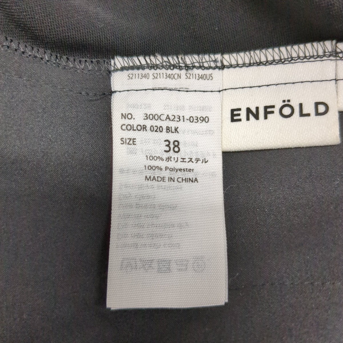 スカート300CA231-0390