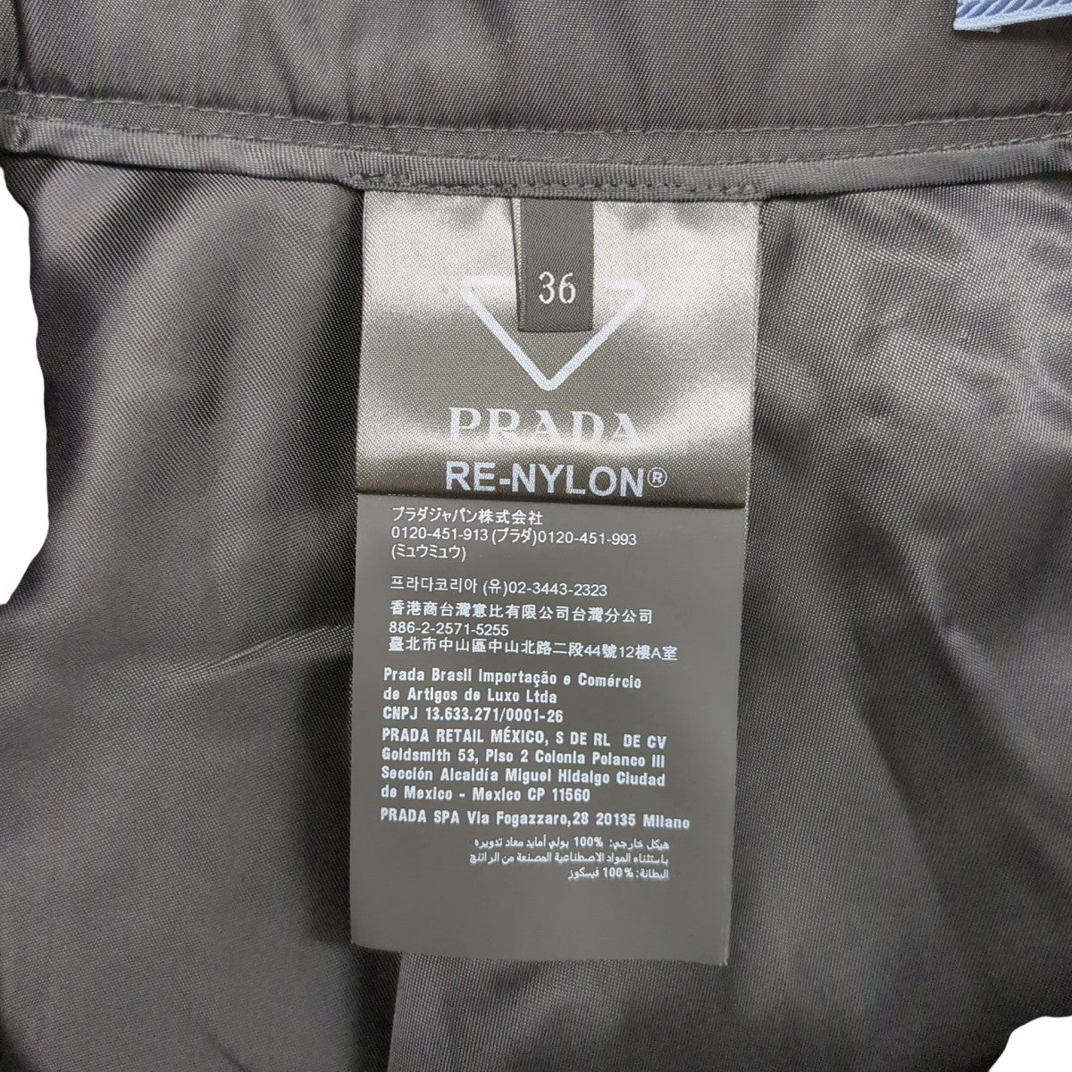 Re-Nylon pleated skirtスカート21X925