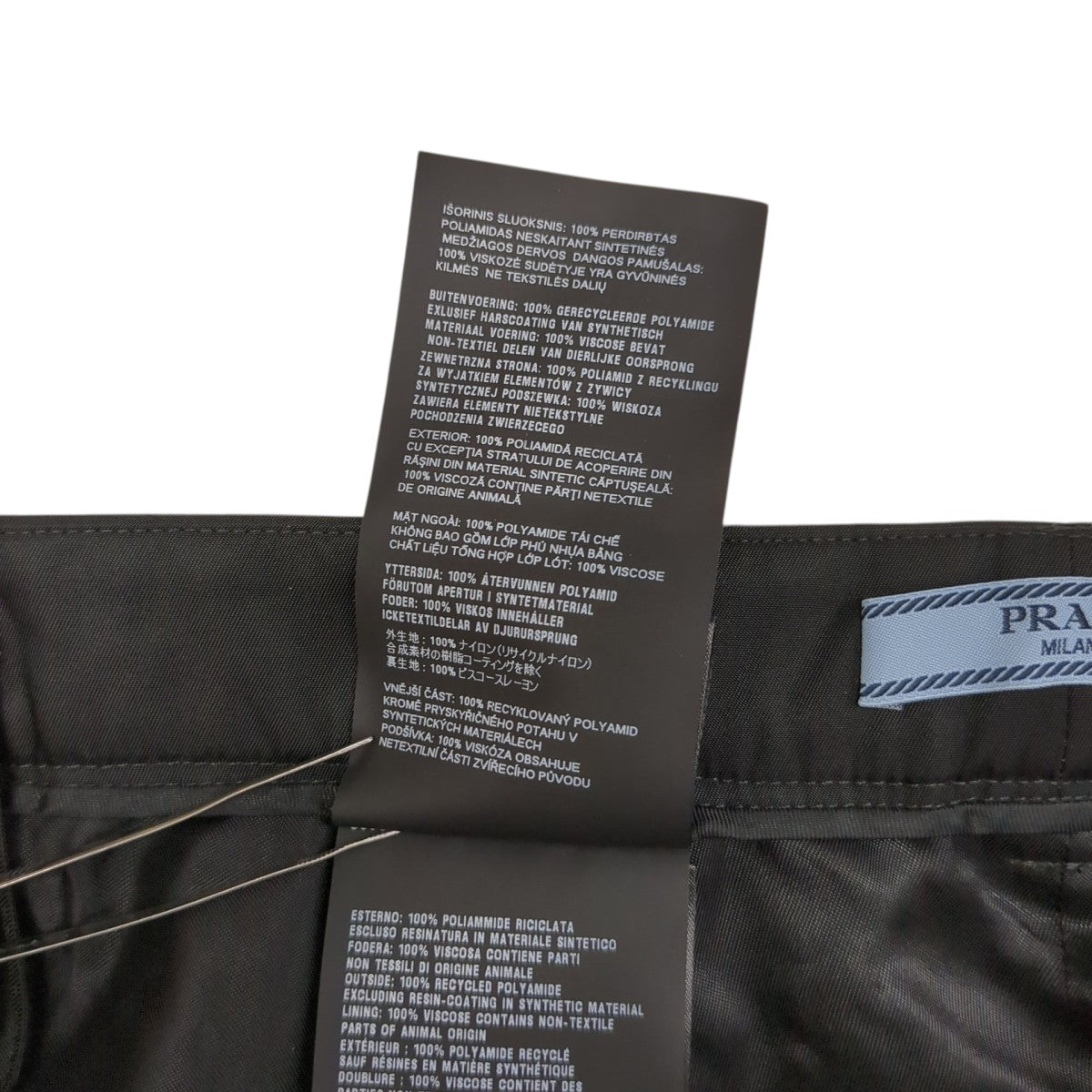 Re-Nylon pleated skirtスカート21X925