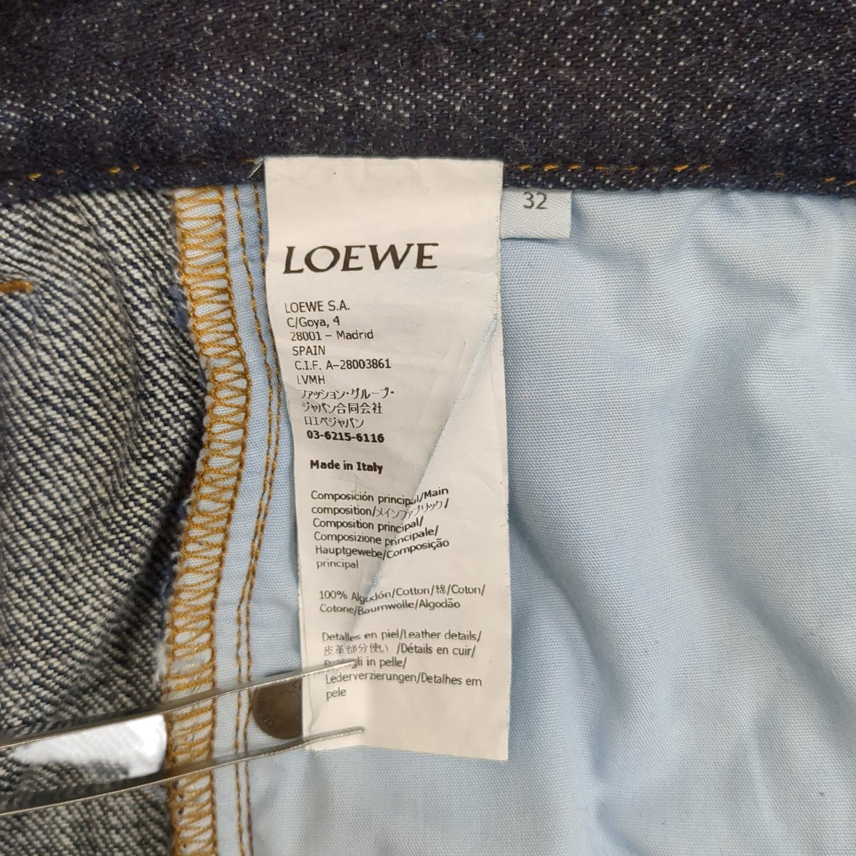 25SSANAGRAM BARREL JEANSデニムパンツS359Y11XCQ