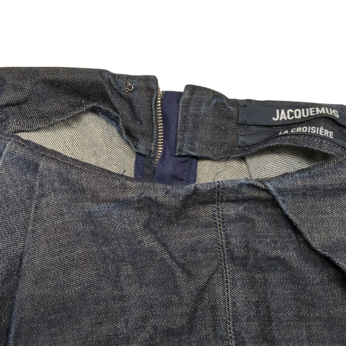 デニムスカート251DE071