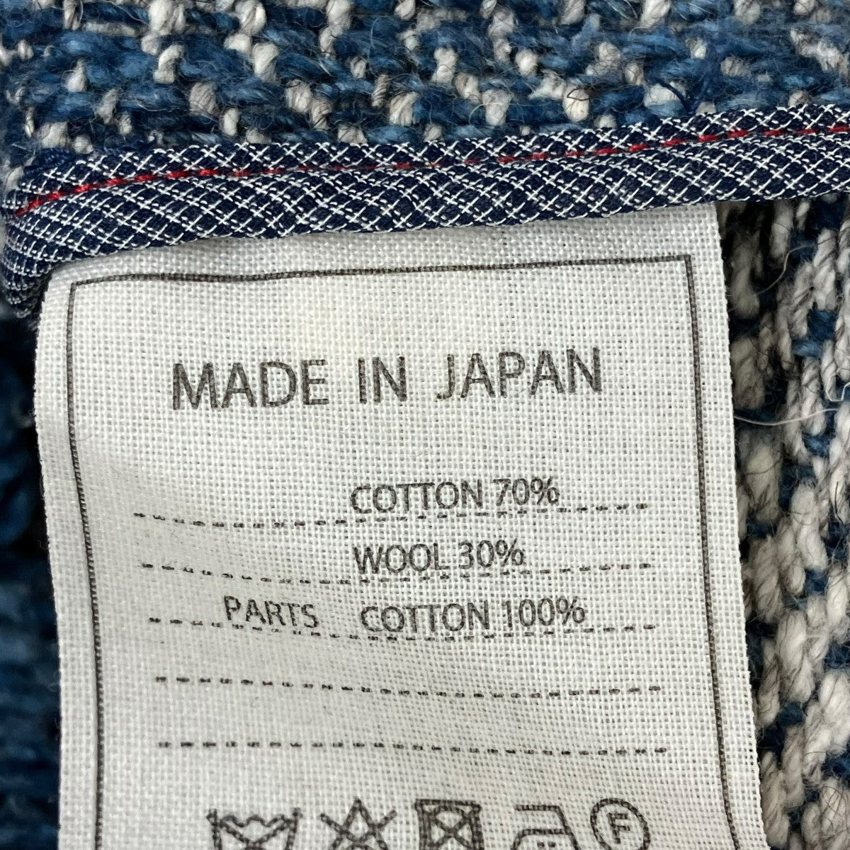 ホームスパンデニムツィードDRESSワンピース8085032