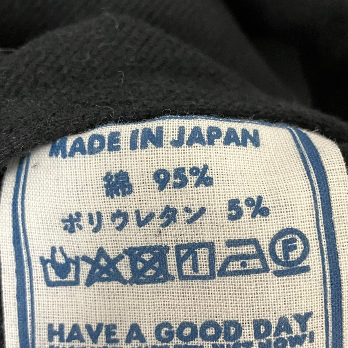 モールサージストレッチの桃比女パンツ71060043