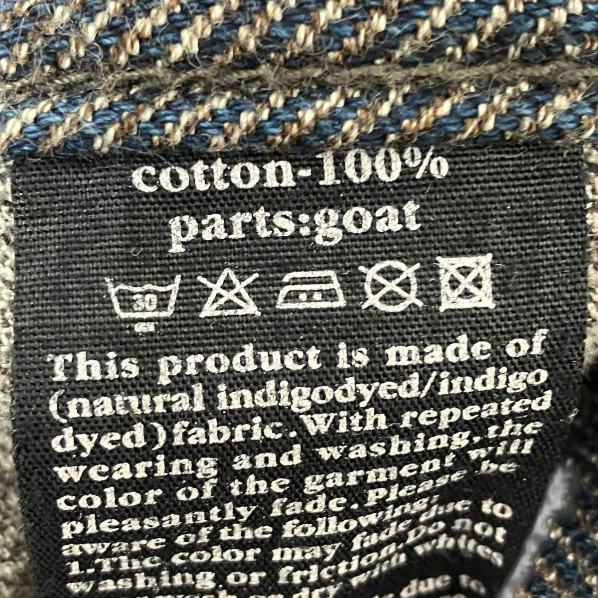 パンツ