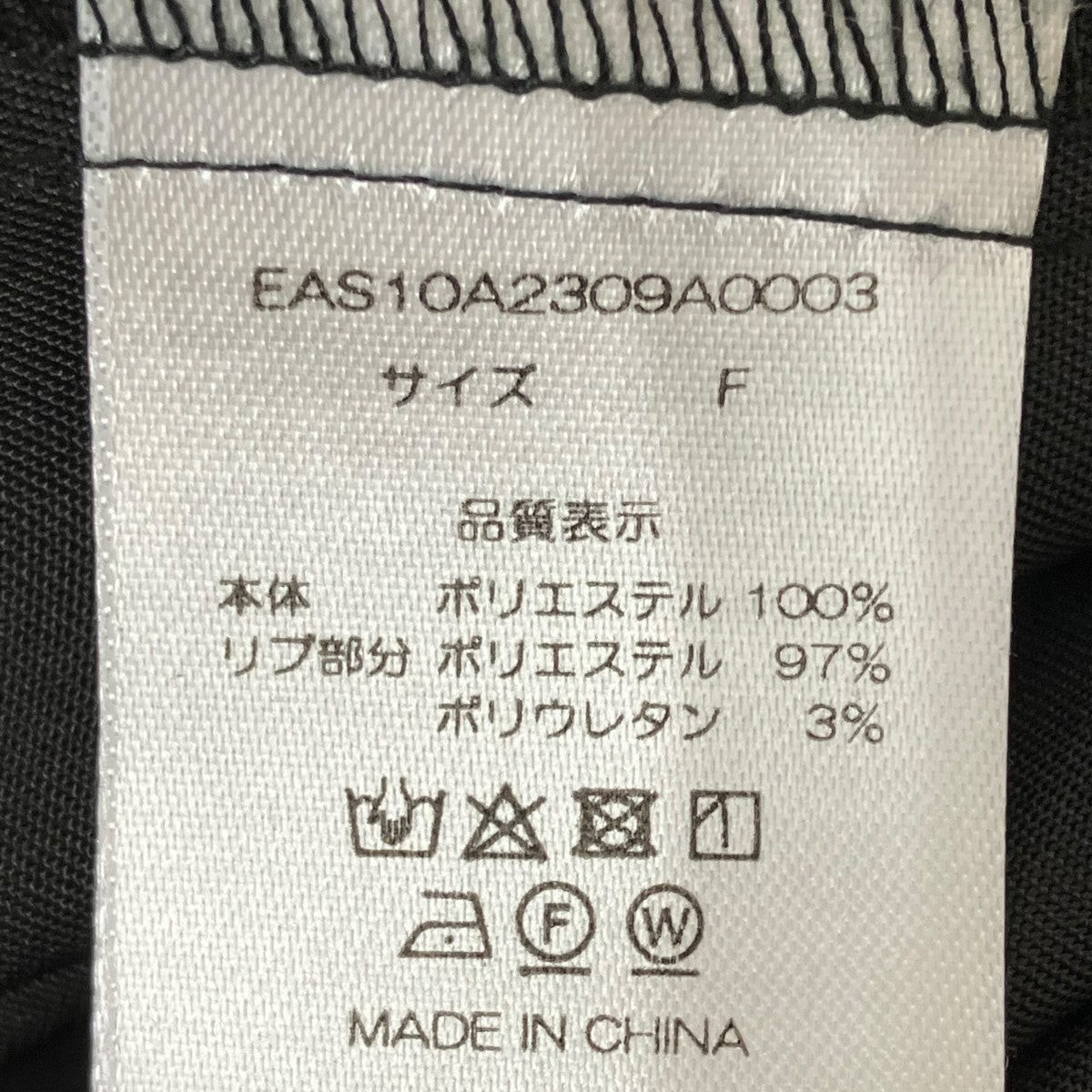アンダープリーツワンピースEAS10A2309A0003