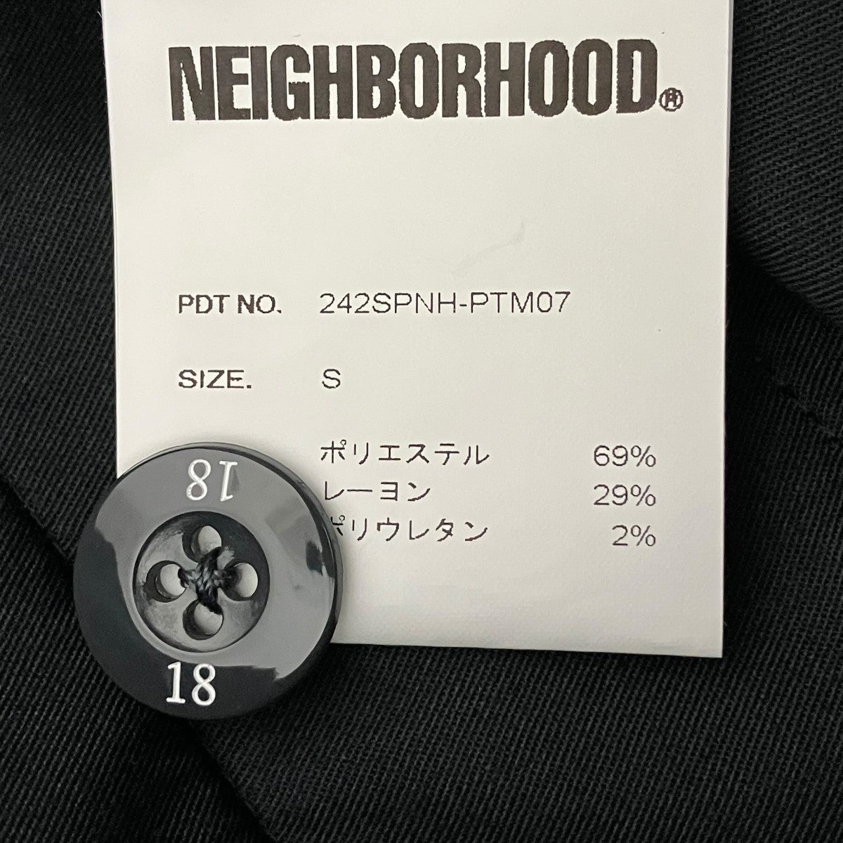 Two Tuck Pantsパンツ242SPNH-PTM07