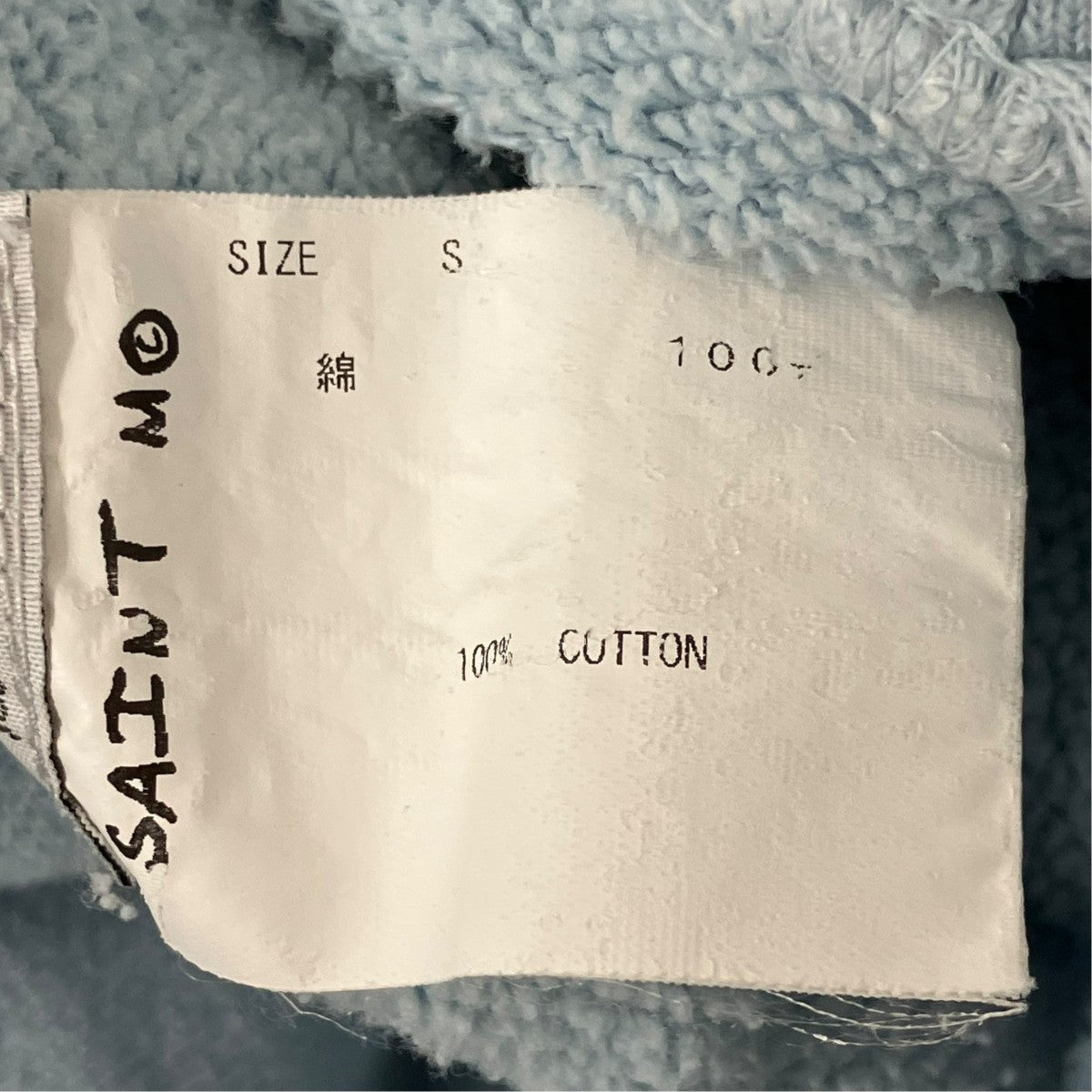 HOODIE angelパーカーSM-S21-0000-042