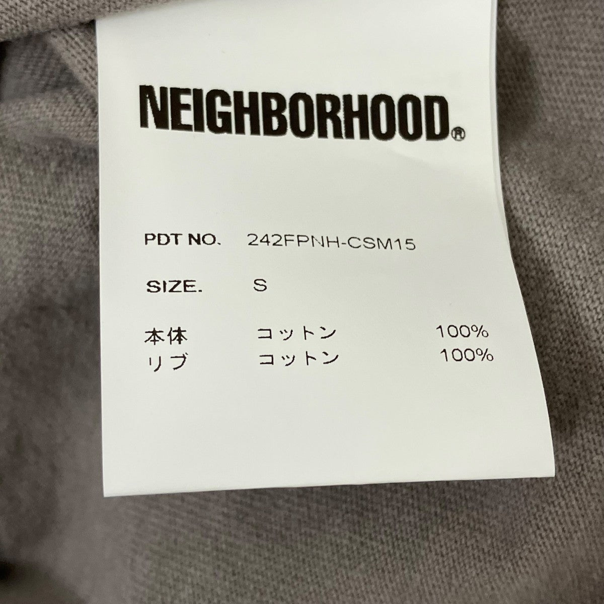 長袖Tシャツ242FPNH-CSM15 SAVAGE CREWNECK LS