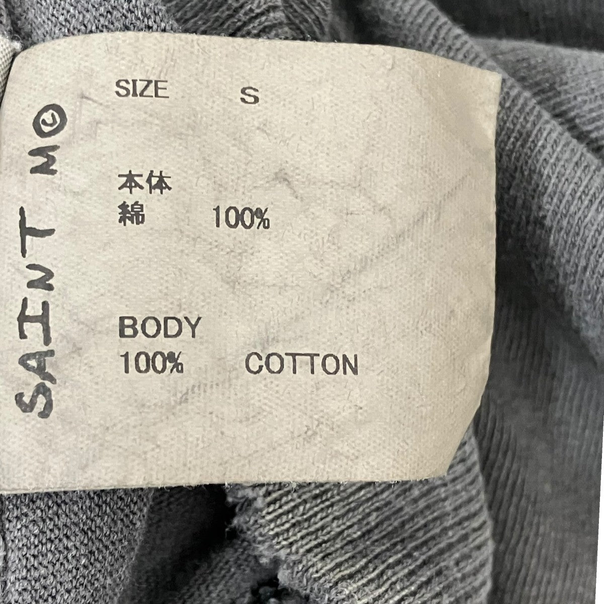 TシャツSM-MK8-0000-027