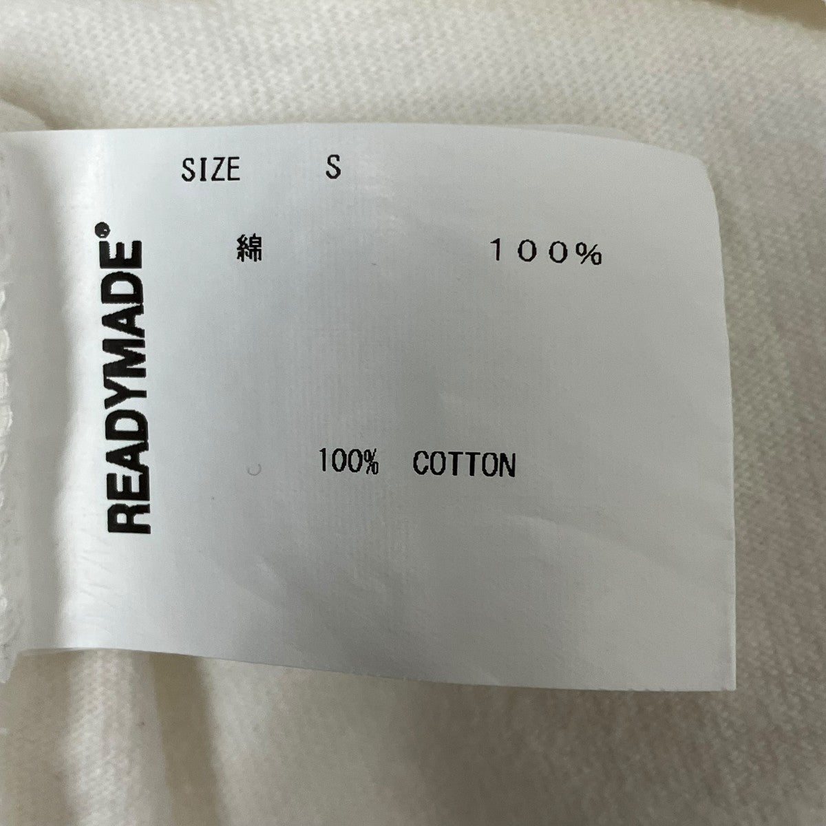 TシャツRE-CO-WH-00-00-205