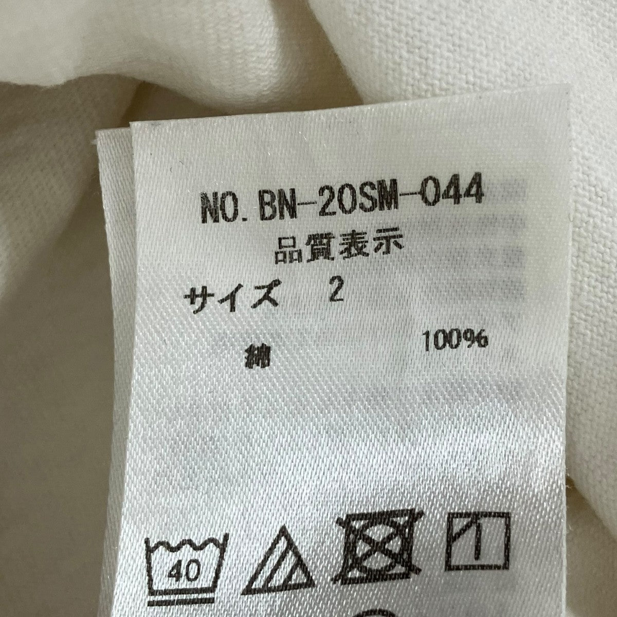 Tシャツ