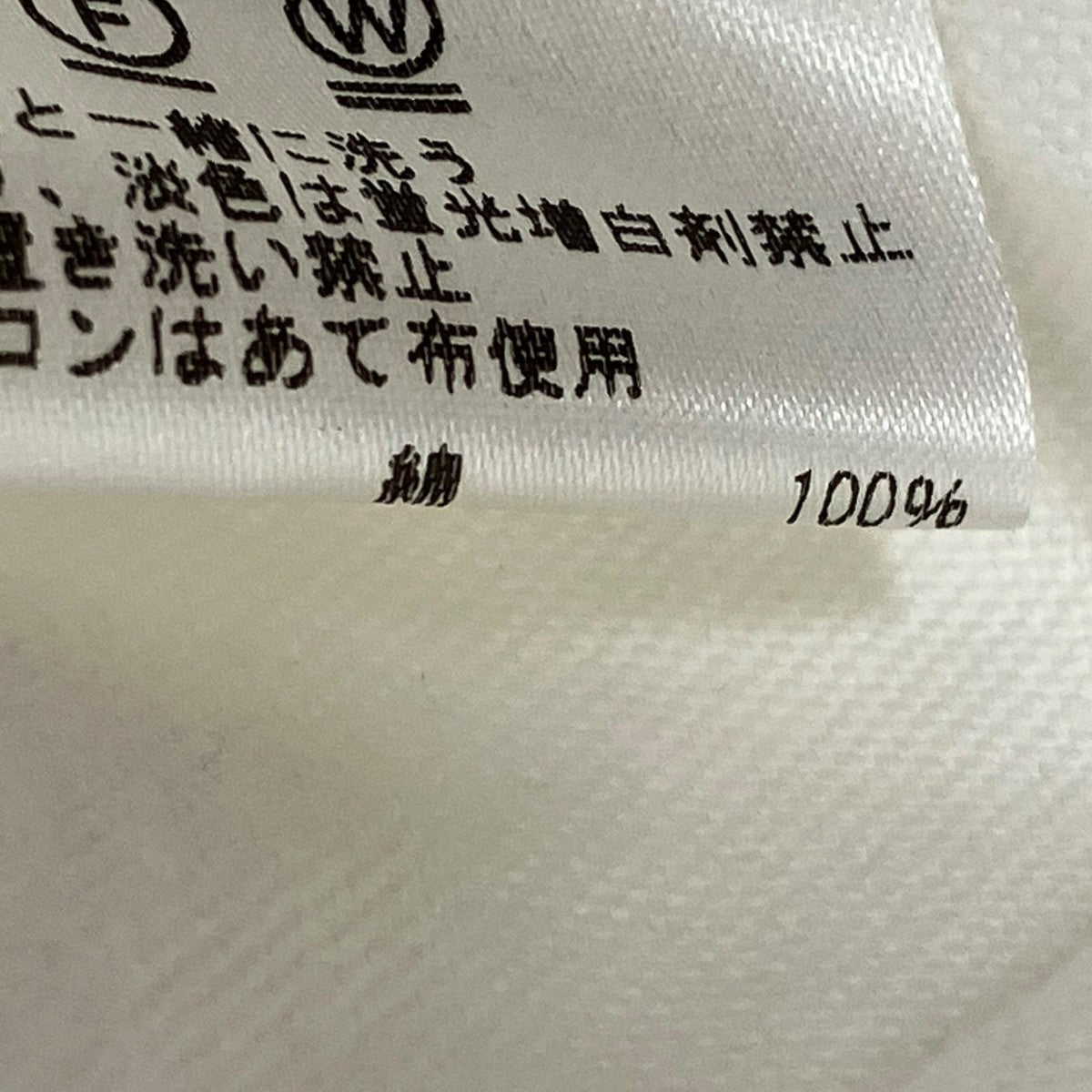 シャツ