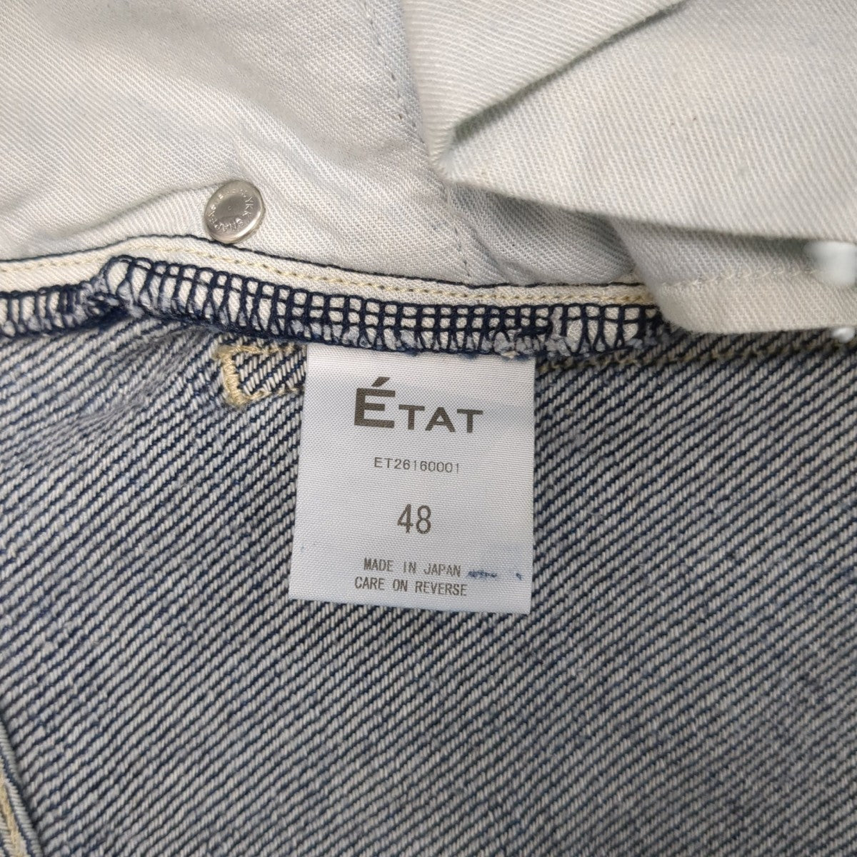 Type 001 Oxford Jeans Indigo RincedデニムパンツET26160001