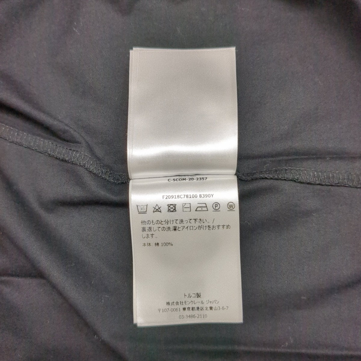 TシャツF20918C78100