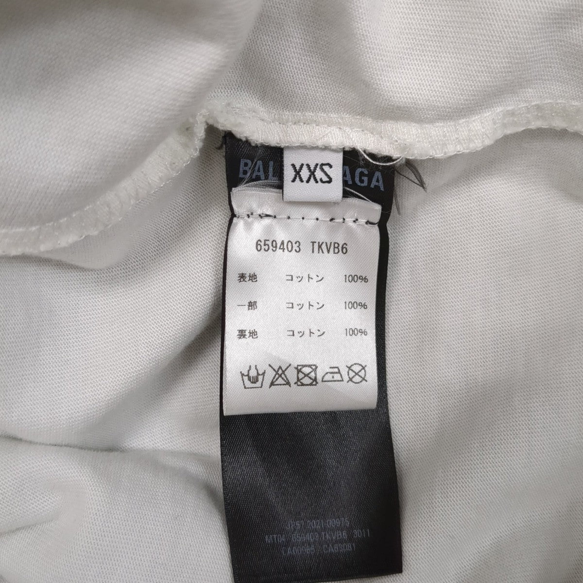 CAPS Destroyed Logo Hoodieパーカー659403
